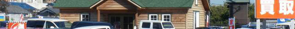 滋賀県大津市の車買取り専門店Call's